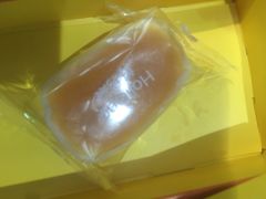 -好利来(新华店)