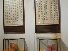 -陈李济中药博物馆