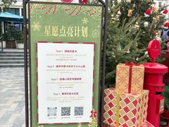 -比斯特上海购物村精品奥特莱斯