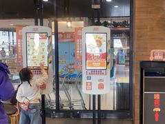 -汉堡王(梅村服务区南店)