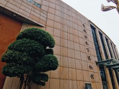-白鹤梁水下博物馆