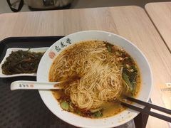 -鼎义丰功夫面(星光大道店)