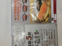 -稻香酒家·33年老字号·港式粤菜(富邦中心店)