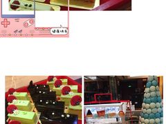 -新发展亚太JW万豪酒店·福苑咖啡厅