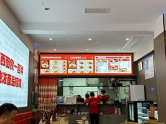 -吴满满油泼面(北方风味园店)
