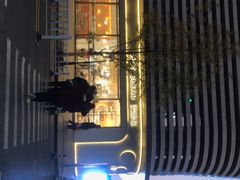 -烫面包·面包烘焙(绿地缤纷城店)