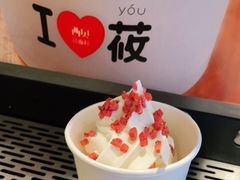 -西贝(华发商都店)