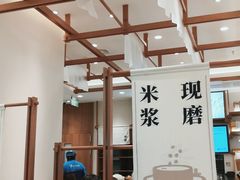-小满手工粉(上海品尊国际店)
