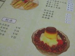 菜单-阿殳菜馆·私厨(水围村店)