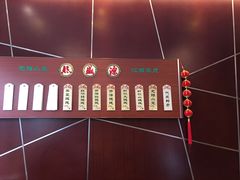 -熙盛源(复兴路店)