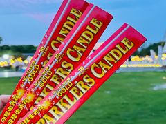 -不觉晓CAMPING(上海迪士尼营地店)