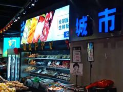 -水果天空(东葛店)