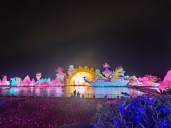 -厦门园林博览苑