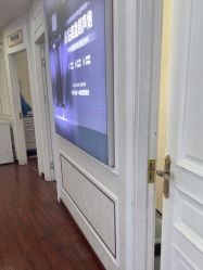 -武汉五洲整形外科医院