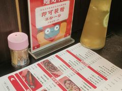 -蛙小侠(长安万科店)