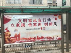 -云南省图书馆