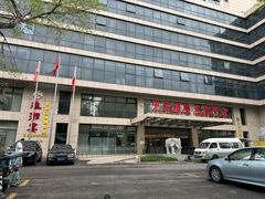 -大书房咖啡(中传国交店)