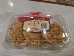 -沧浪亭(临汾路店)