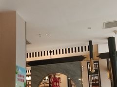 -二分八云雁阁•新晋菜大同味(长治路店)