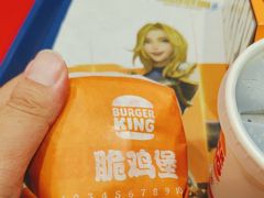 -汉堡王(长沙枫林三路店)