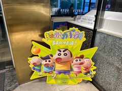 -奈雪的茶(观前街店)