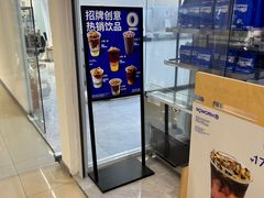 -乐汇城