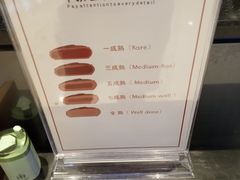 -西小排(来福士广场店)