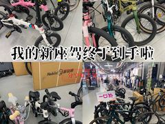 -五环Outlets(高新工厂店)