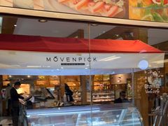 面包甜点陈列柜-丽都DELICATESSEN熟食店