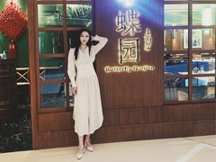 门面-蝶园·装修中(BFC外滩金融中心店)