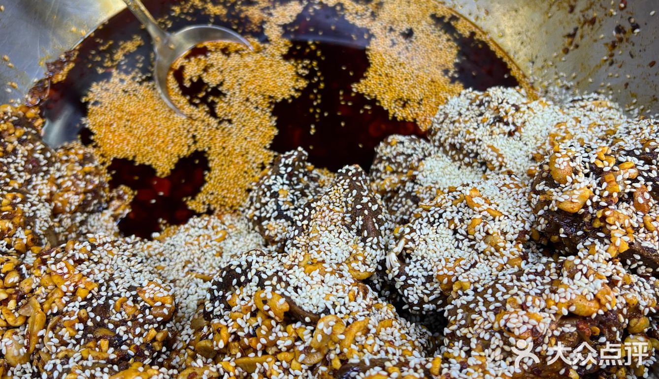 刚尝了一口麻辣过瘾