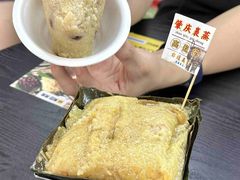 -鼎香皇高佬苏裹蒸粽