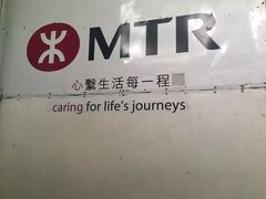 -大埔公路-马料水段香港中文大学(公交站)