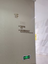 -画美医疗美容医院