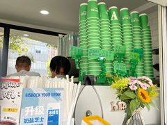 -ALPHA COFFEE阿尔法咖啡(虹泉路店)