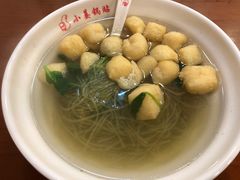 -小姜锅贴(凤凰街店)
