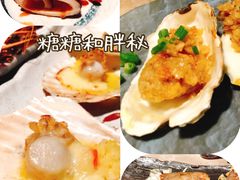 -贵木日本料理·铁板烧(新地假日广场店)