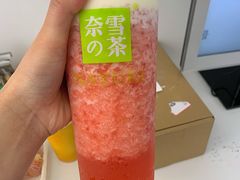 -奈雪的茶(重庆万象城北区店)