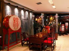 -杨记隆府(时代天街店)