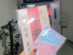-中影荟星激光影城(西丽店)