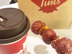 糖葫芦天趣球-Tims天好咖啡·贝果(东方广场店)