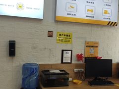 -千米手机电脑维修回收(永清街店)