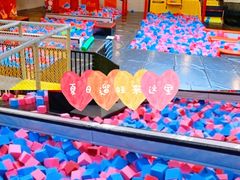 -XONE潮玩运动馆