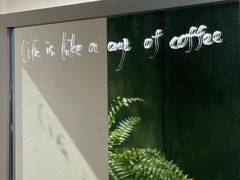 -luutosa  cafe & tea 鹿兔山