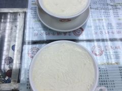 -义顺牛奶公司