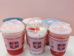 -和气桃桃(宏伊广场店)