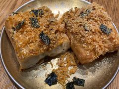 -小豆海棠(人民南路店)