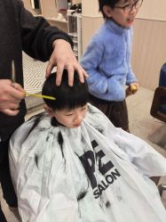 -PE SALON