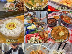 -观宴·品质赣菜(高新大道店)