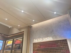 -詹记桃酥(百盛店)